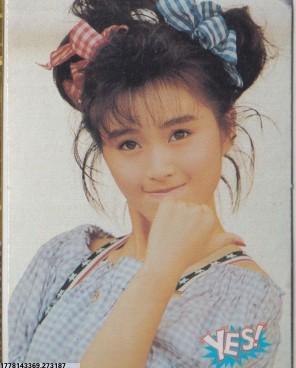 邓诗媛